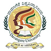 Davangere University, Davanagere