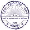 Dayanand Anglo Vaidik Mahavidyalaya, Kanpur