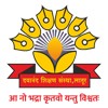 Dayanand College of Architecture, Latur