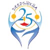 Deepshikha Institute for Child Development and Mental Health, Ranchi