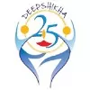 Deepshikha Institute for Child Development and Mental Health, Ranchi