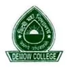 Demow College, Sibsagar