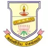 Devanga Arts College, Virudhunagar