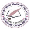 Dewanhat Mahavidyalaya, Cooch Behar