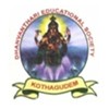 Dhanvanthari Institute of Pharmaceutical Sciences, Kothagudem