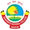 Dhanwate National College, Nagpur