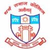 Dharma Samaj College, Aligarh