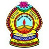 Dhing College, Nagaon
