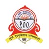 Dhule Education Society's College of Education, Dhule