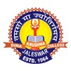 Dinakrushna College, Baleswar