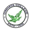 Dinhata College, Cooch Behar