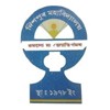 Dispur College, Guwahati