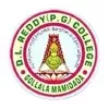 DL Reddy College, East Godavari