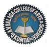 Dr. A.V. Baliga College of Arts and Science, Kumta