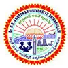 Dr. B. R. Ambedkar University, Srikakulam