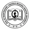 Dr. Babasaheb Ambedkar College of Law, Nagpur