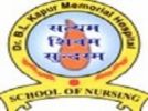 Dr BL Kapur Memorial Hospital and Institute of Nursing Education, Ludhiana