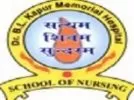 Dr BL Kapur Memorial Hospital and Institute of Nursing Education, Ludhiana