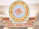 Dr. B.R. Ambedkar Law College, Banda