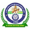 Dr BRA Government Girls Degree College, Fatehpur