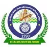 Dr BRA Government Girls Degree College, Fatehpur