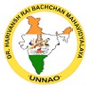Dr Harivansh Rai Bachchan Mahavidyalaya, Unnao