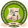 Dr Navalar Nedunchezhiyan College of Engineering, Cuddalore