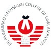 Dr. Panjabrao Deshmukh College of Law, Amravati