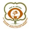 Dr Panjabrao Deshmukh Memorial Medical College, Amravati