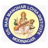 Dr Ram Manohar Lohia Institute, Modinagar