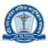 Dr. Ram Manohar Lohia Institute of Medical Sciences, Lucknow