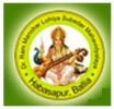 Dr Ram Manohar Lohiya Mahavidyalaya, Ballia