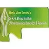 Dr RG Bhoyar Institute of Pharmaceutical Education and Research, Wardha