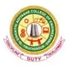 Dr. Sivanthi Aditanar College of Engineering, Tiruchirappalli