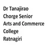 Dr Tanajirao Chorage MEd College, Ratnagiri