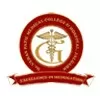 Dr. Ulhas Patil Medical College & Hospital, Jalgaon