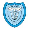 Dr Vaishampayan Memorial Government Medical College, Solapur