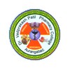 Dr. Vedprakash Patil Pharmacy College, Aurangabad