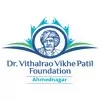 Dr. Vithalrao Vikhe Patil Foundation's Medical College, Ahmednagar
