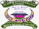 Dr Zakir Husain College, Sivaganga