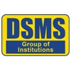 DSMS College of Healthcare Management, Durgapur