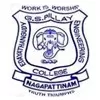 E.G.S. Pillay College of Pharmacy, Nagapattinam