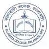Falakata College, Alipurduar