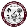 Farook Arts and Science College Kottakkal, Malappuram