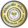 Forbesganj College, Araria