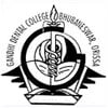 Gandhi Dental College, Bhubaneswar