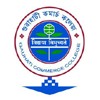 Gauhati Commerce College, Guwahati