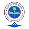 Gauhati Commerce College, Guwahati