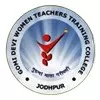 GD Women Teachers Training College, Jodhpur