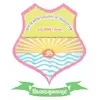 Geeta Arya Girls College of Education, Jind